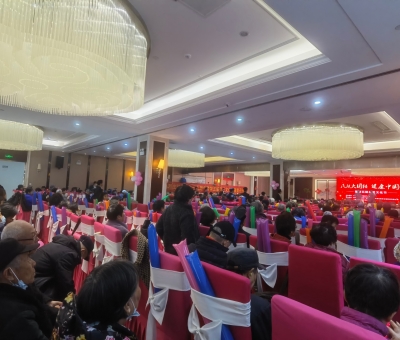 “民族大團結 健康中國行”公益活動暨第五屆靈芝養(yǎng)生文化節(jié) 在蘇州隆重召開