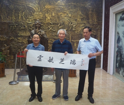 國家食物與營養(yǎng)咨詢委員會主任陳萌山一行蒞臨仙客來參觀指導(dǎo)