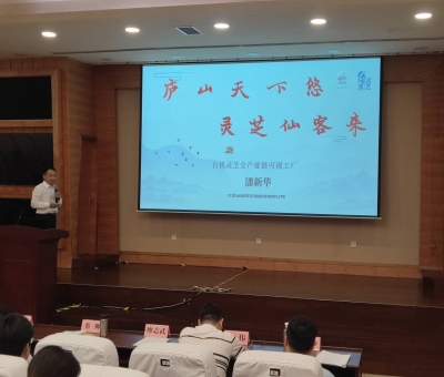 推動(dòng)養(yǎng)老產(chǎn)業(yè)高質(zhì)量發(fā)展！仙客來潘新華董事長受邀參加第九屆中國養(yǎng)老服務(wù)業(yè)發(fā)展論壇并進(jìn)行演講