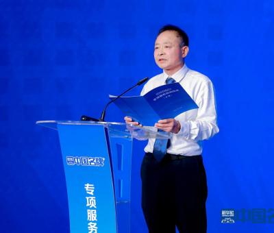 全國表彰！仙客來董事長潘新華榮獲&ldquo;全國輕工行業(yè)勞動模范&rdquo;稱號