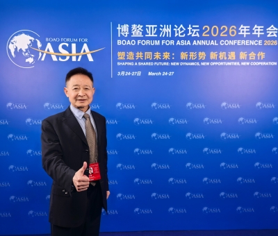 仙客來靈芝潘新華受邀參加2026年博鰲亞洲論壇年會